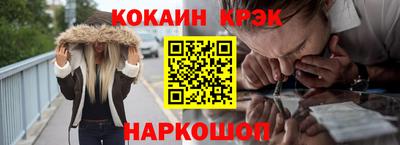 гидропоника Тулун