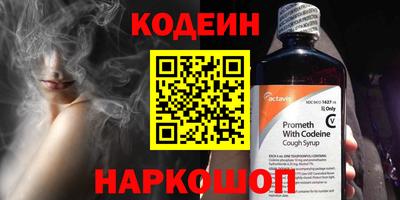гидропоника Тулун