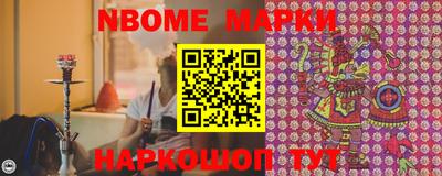 гидропоника Тулун