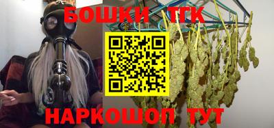 прущий лед Туймазы