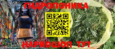прущий лед Туймазы