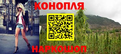 трава Тула