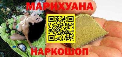 трава Тула
