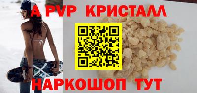 гидропоника Тулун