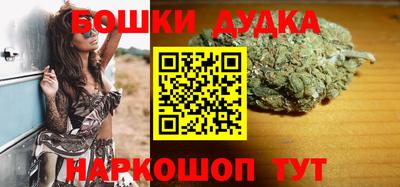 гидропоника Тулун