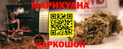 прущий лед Туймазы
