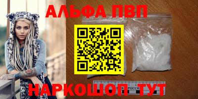 гидропоника Тулун