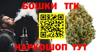 прущий лед Туймазы