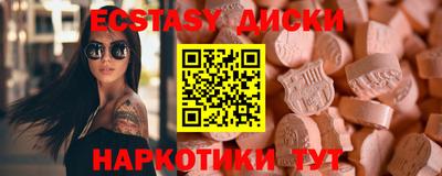 гидропоника Тулун