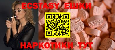 трава Тула