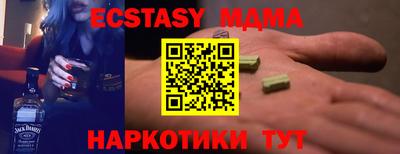 прущий лед Туймазы