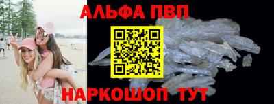 трава Тула