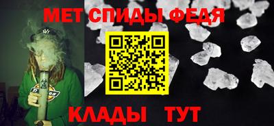 трава Тула
