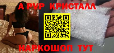 гидропоника Тулун