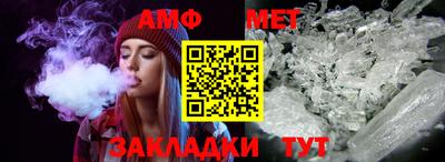 трава Тула