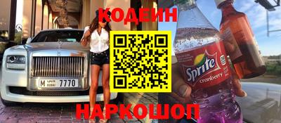 гидропоника Тулун
