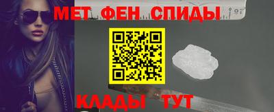прущий лед Туймазы