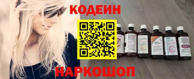 гидропоника Тулун