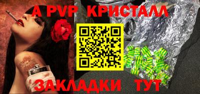 гидропоника Тулун