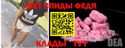 трава Тула