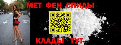 гидропоника Тулун