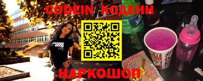 гидропоника Тулун