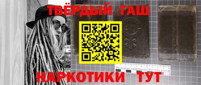 прущий лед Туймазы