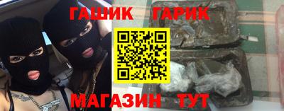 трава Тула