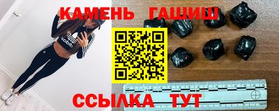 трава Тула