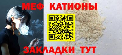 трава Тула