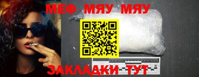трава Тула