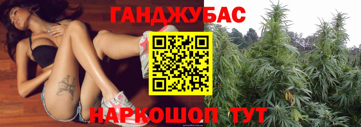 Кетамин Мытищи